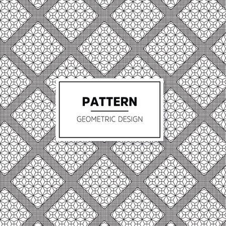 Seamless geometric pattern in op art design. Vector art.のイラスト素材