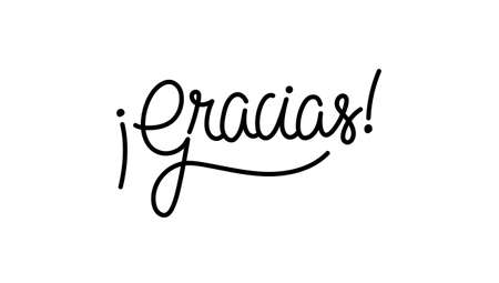 Mono line drawing word - Gracias - thank you on Spanish. Minimalist vector text isolated on white background for print, poster, t-shirt, tattoo, embroidery, etc.のイラスト素材