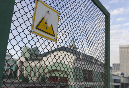 Warning sign near administrative buildingsの写真素材