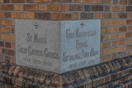 Cornerstone for St. Marys Greek Catholic Church, Johnstown, Pennsylvania, USAの写真素材