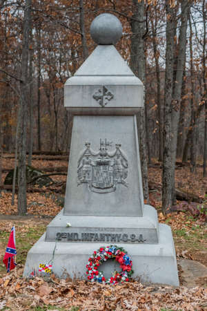 Monument to the 2nd Maryland Infantry-CSA, Lower Culps Hill, Gettysburg, PA