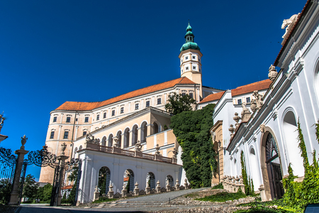 Mikulov Castle, Moraviaのeditorial素材