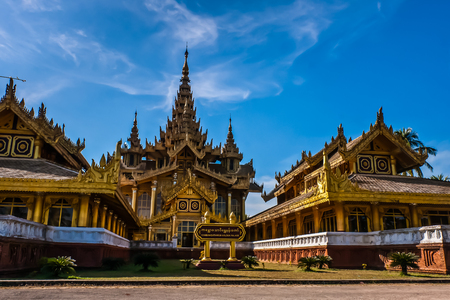 Kanbawzathadi Palace Bago Myanmarのeditorial素材
