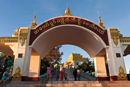 The main gate to the Golden Rock Pagoda, Kyaikto, Myanmarのeditorial素材