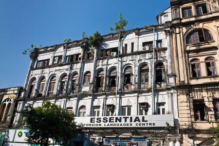 Colonial architecture n the downtown of Yangon