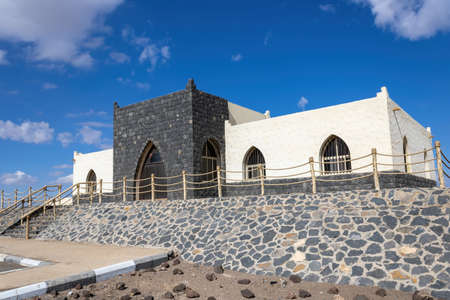 Harrat Kishb, Saudi Arabia - December 30, 2021: A visitor center at Al Wahbah Craterのeditorial素材