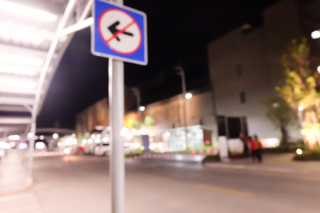 Abstract blurred car in parking background.の写真素材