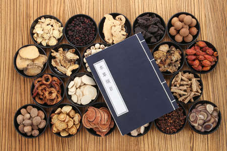 Chinese medicine in retro sceneの写真素材