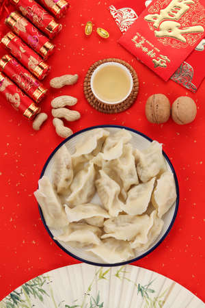 Dumplings in the Spring Festival sceneの写真素材