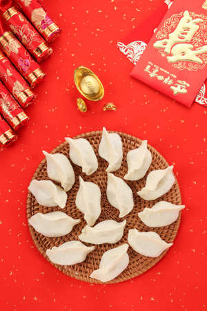 Dumplings for Spring Festivalの写真素材