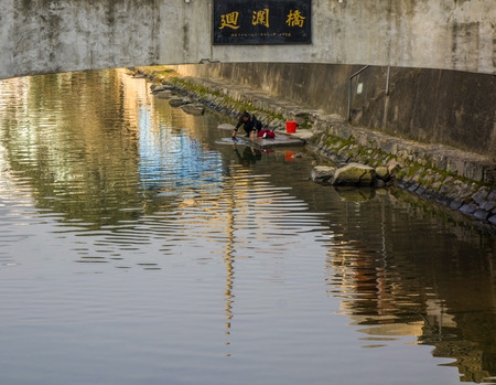 Hui LAN bridgeのeditorial素材