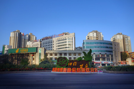 City Buildingのeditorial素材