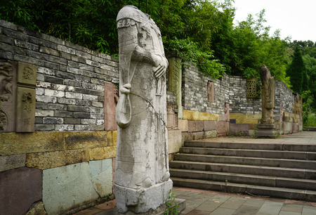 stone carvings at  Stone Sculpture Park of the Southern Song Dynastyのeditorial素材