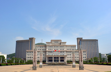 Ningbo Daxie Plazaのeditorial素材