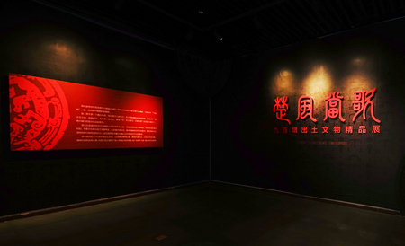 China port museumのeditorial素材