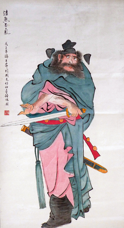 Zhong Kui ink paintingのeditorial素材