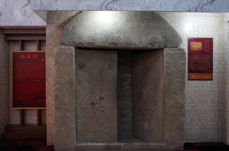 The Eastern Han Dynasty tomb stoneのeditorial素材