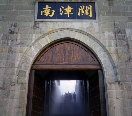 Nanjinguan shut the gateのeditorial素材