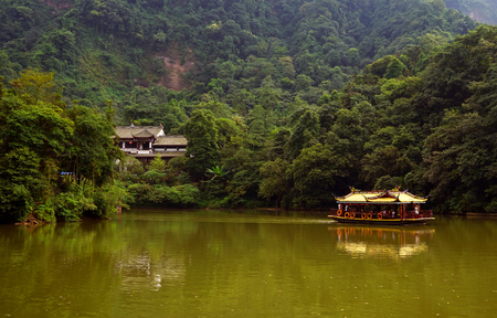 Landscape view of a lakeのeditorial素材