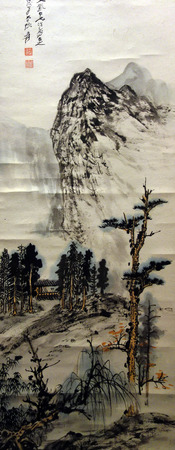 Zhang Daqian Chinese paintingのeditorial素材