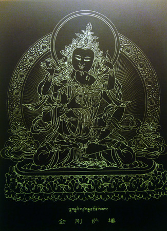 Vajrasattva border