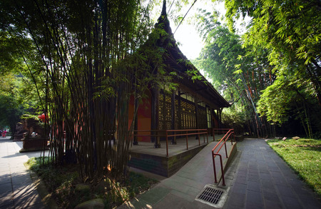 Wangjiang Park Buildingのeditorial素材