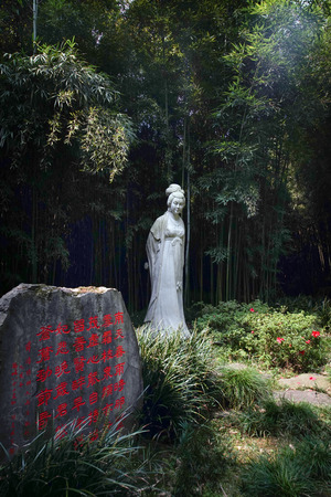 Xue Tao sculptureのeditorial素材