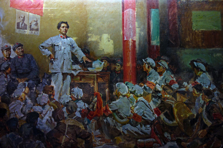 The Gutian meeting siteのeditorial素材