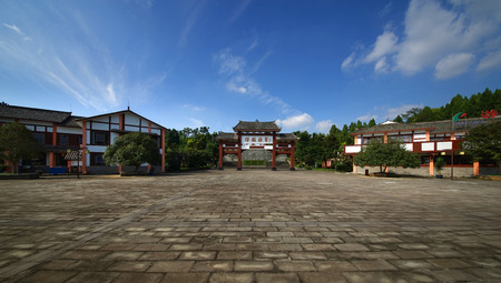 Chen Yi's hometown sceneryのeditorial素材