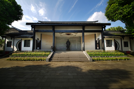 Chen Yi Memorialのeditorial素材