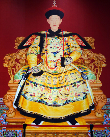 Portrait of Qian Longのeditorial素材