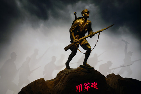 The soul of Sichuanのeditorial素材