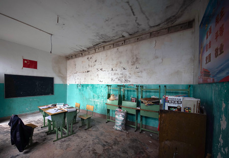 Self-Study Roomのeditorial素材