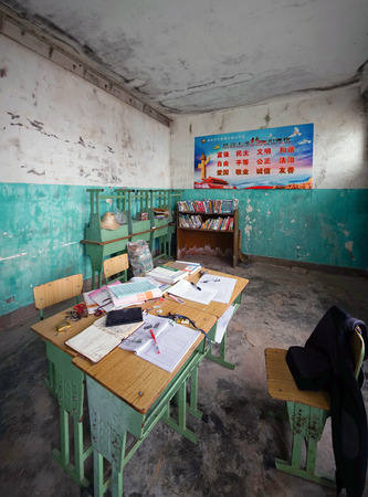 Self-Study Roomのeditorial素材