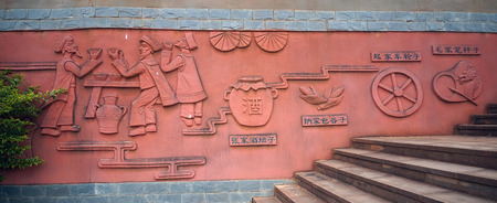 Yishala culture wall artのeditorial素材