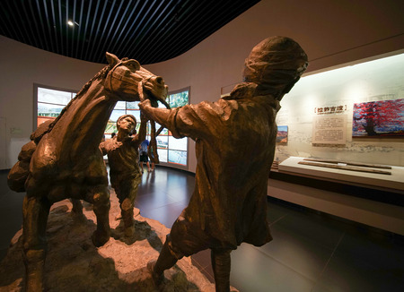 Builder statueのeditorial素材