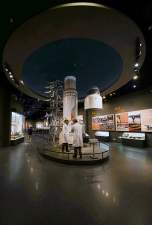 Panzhihua Third-line Construction Museumのeditorial素材