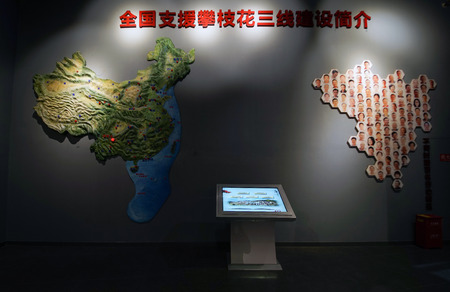 Construction mapのeditorial素材