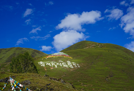 tibetan words on the mountainのeditorial素材
