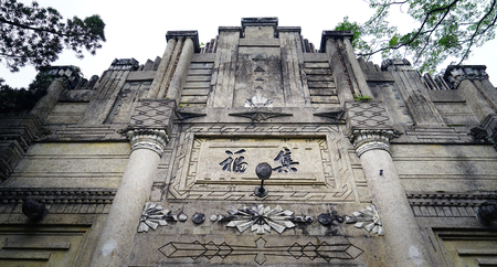 The manor gateのeditorial素材