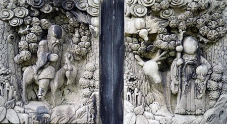 Southern Song Dynasty stone carvingsのeditorial素材