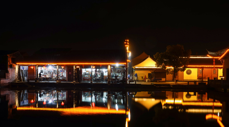 An Chang townのeditorial素材