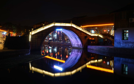 Stone arch bridgeのeditorial素材