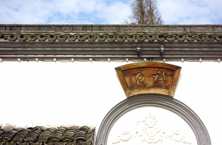 View of an ancient architecture buildingのeditorial素材