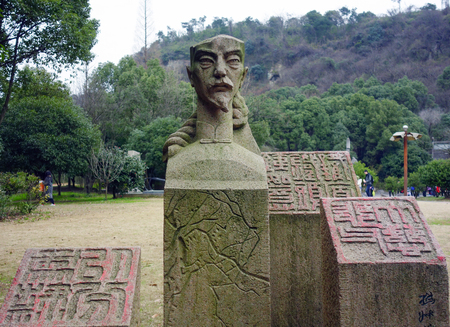 Zhao Zhiqian statueのeditorial素材