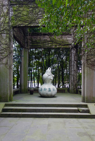 Calabash islandのeditorial素材