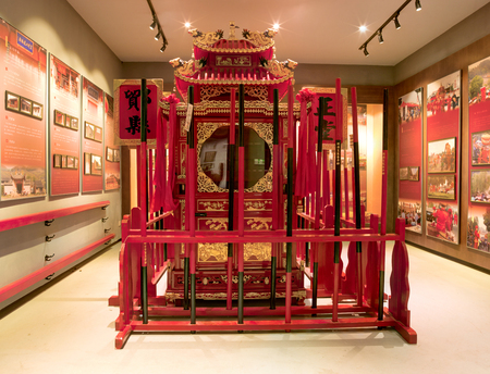 Tuoshan Yan Museumのeditorial素材