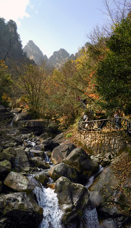 Daming Mountain Sceneryの写真素材