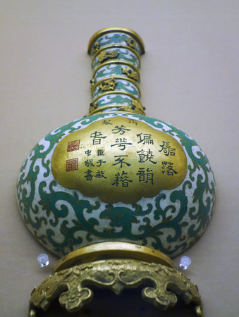 Qing Dynasty vaseのeditorial素材