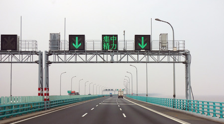 Highway sceneの写真素材